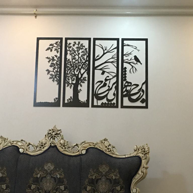 استیکر آماتیس مدل شعر بسته 4 عددی