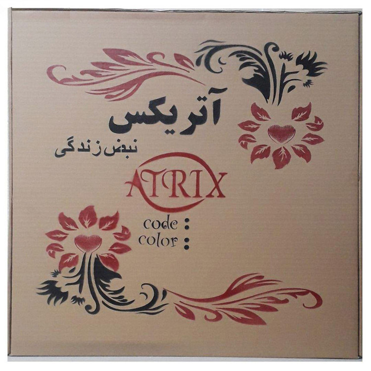دیوارکوب آتریکس مدل اسب کد AS0017 مجموعه 3 عددی