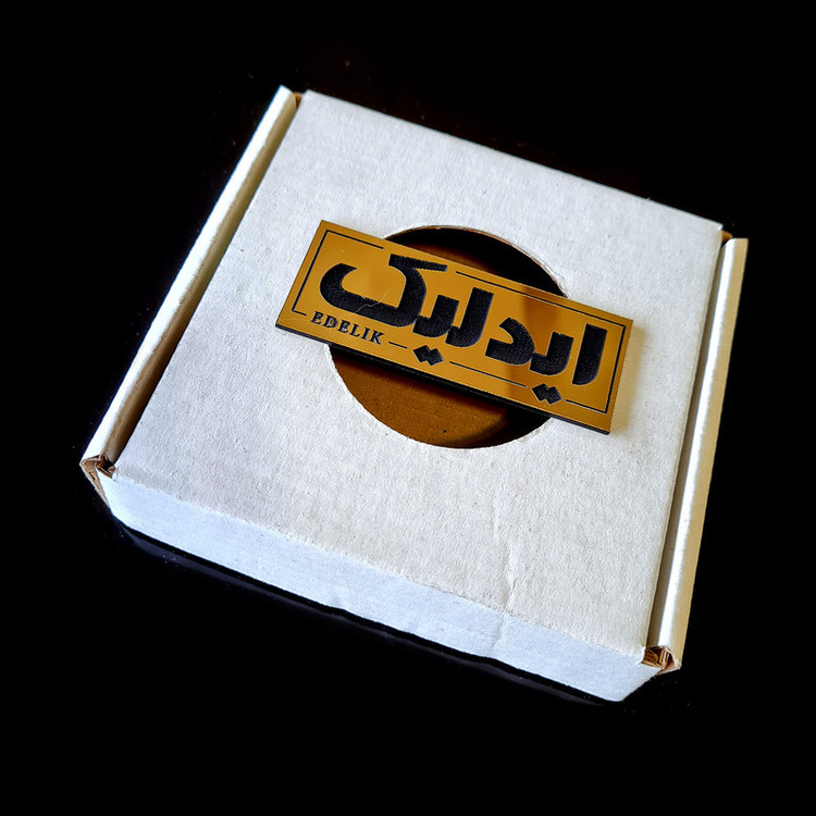 تابلو آینه ایدلیک مدل هوا خواه 30 مجموعه 3 عددی