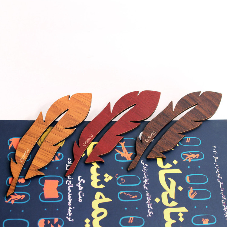 نشانگر کتاب گلسو مدل پرین