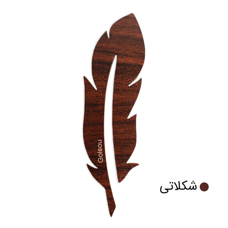 نشانگر کتاب گلسو مدل پرین