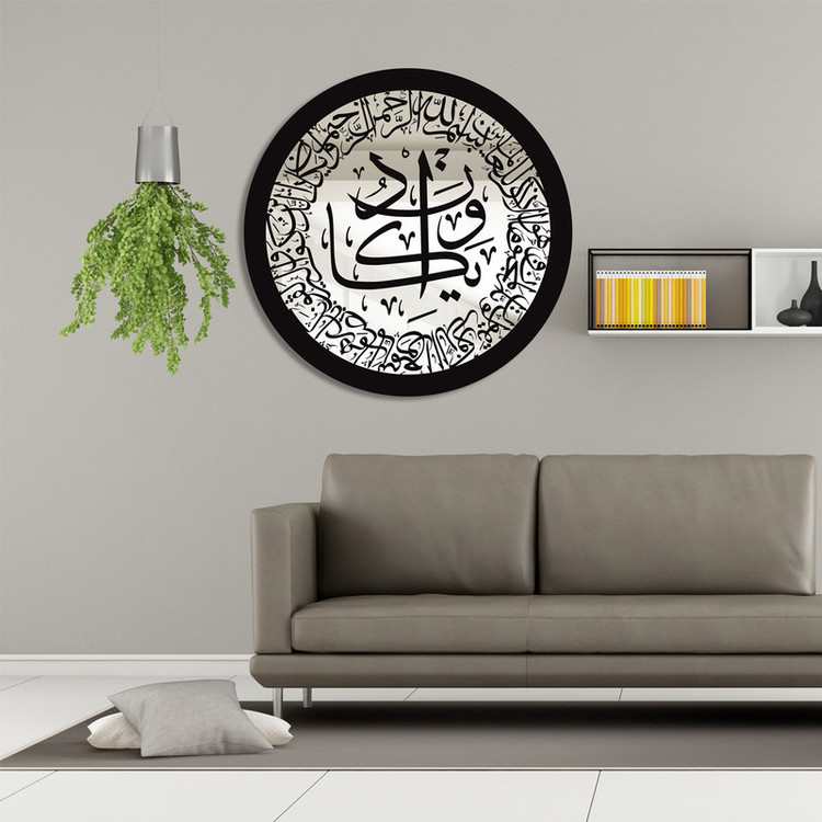 آینه سالی وان طرح وان یکاد C10