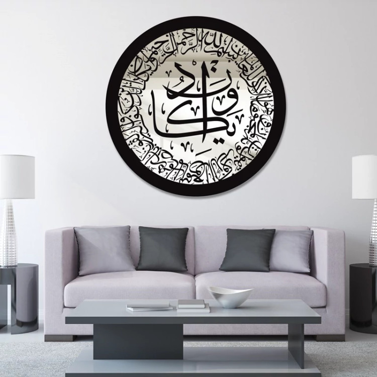 تابلو آینه سالی وان مدل وان یکاد 60