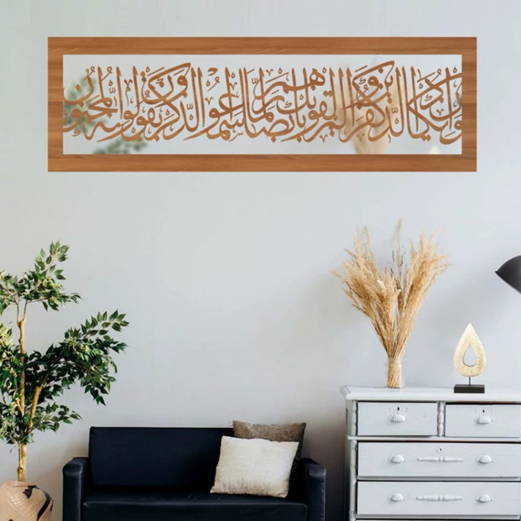 تابلو آینه سالی وان مدل وانیکاد