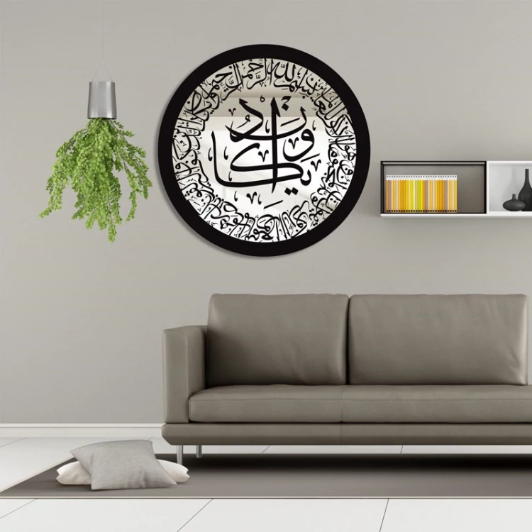 تابلو آینه سالی وان مدل وان یکاد 40