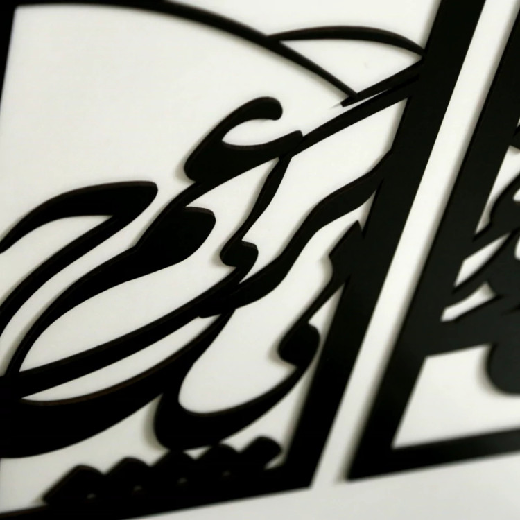 دیوارکوب سالی وان مدل درخت زنده