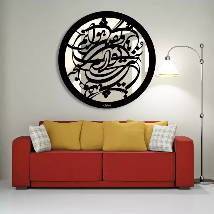 تابلو آینه سالی وان مدل S11 سایز 40
